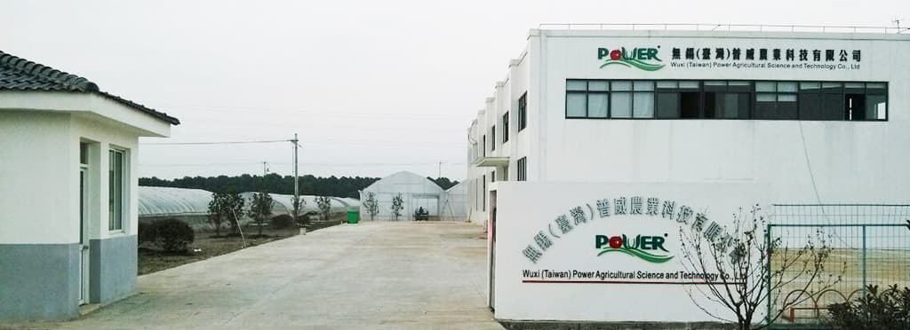 无锡试种田与研究基地
